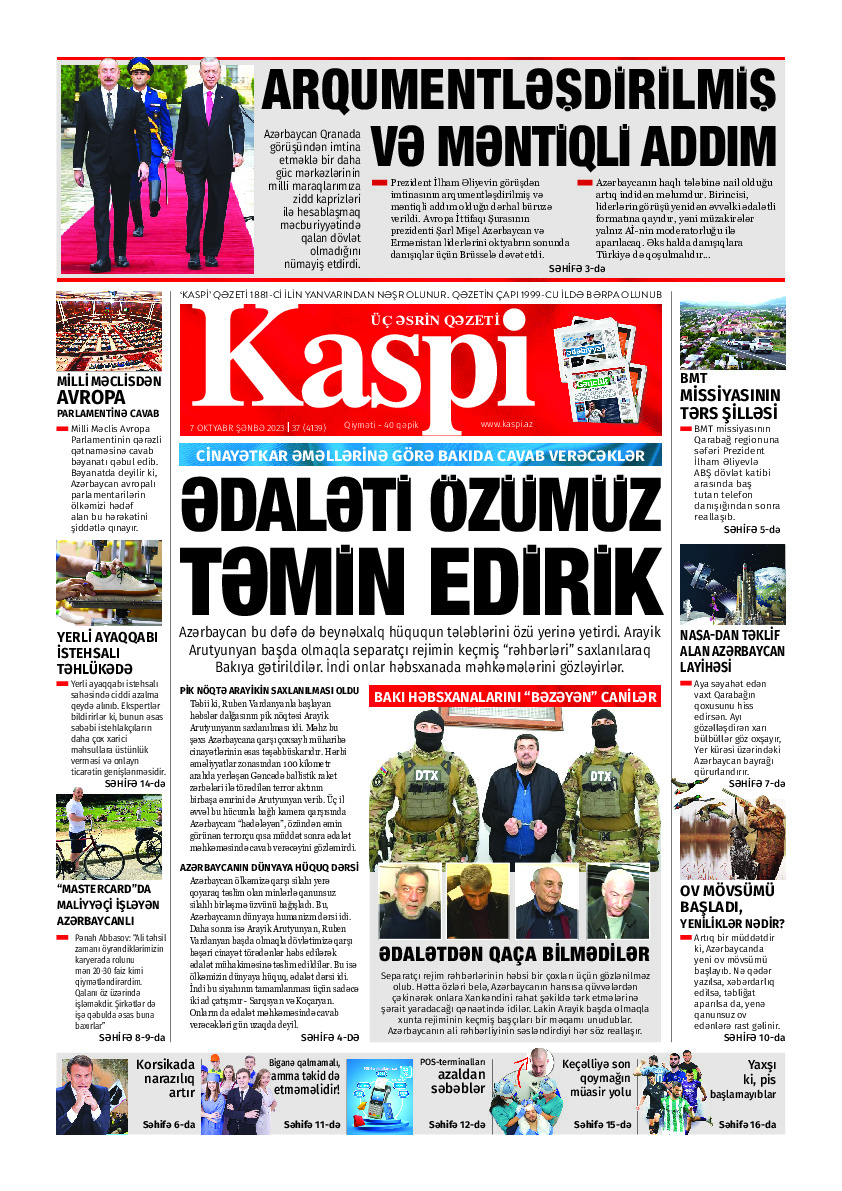 KASPI